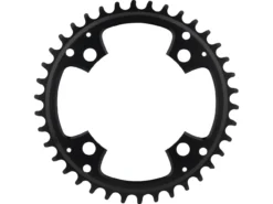 KMC Narrow Kettenblatt, 4-Arm, 104 Mm Lochkreis -Deutschland Glisse Vélo Verkaufs-Shop 471031